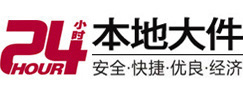 普洱市8-500吨吊车出租起重吊装公司